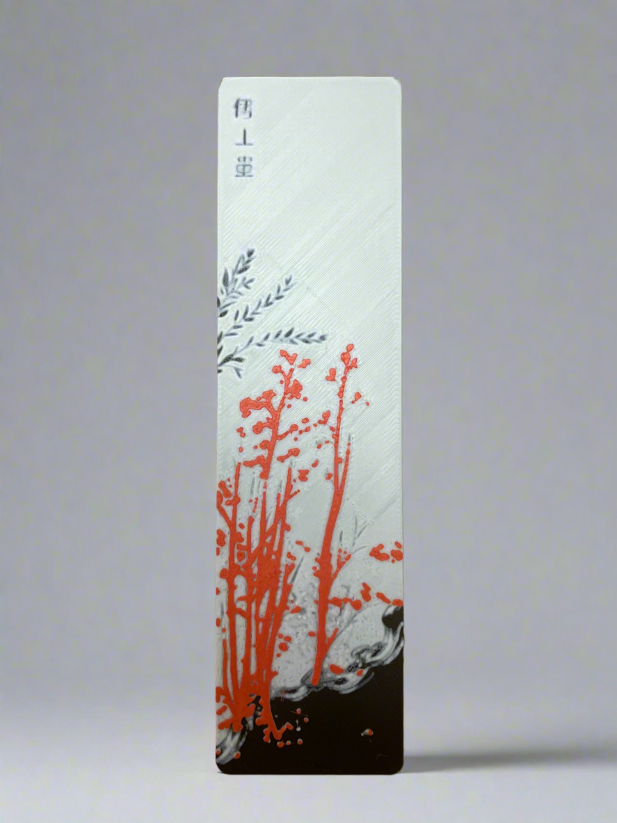 Japanese Style Book Mark