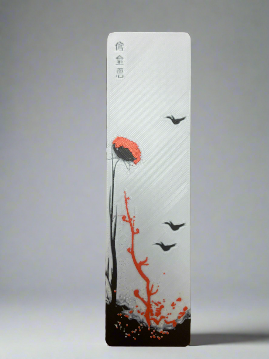 Japanese Style Book Mark